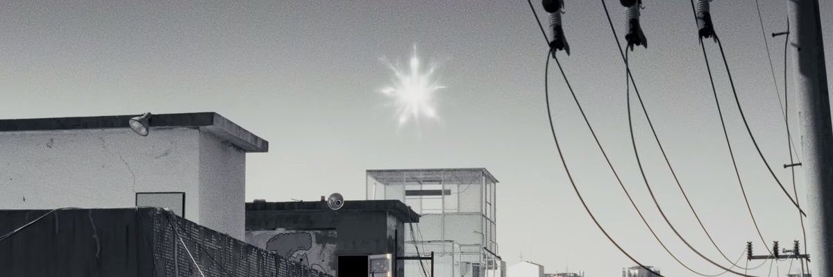 ARTMS HYPER-BASE's banner