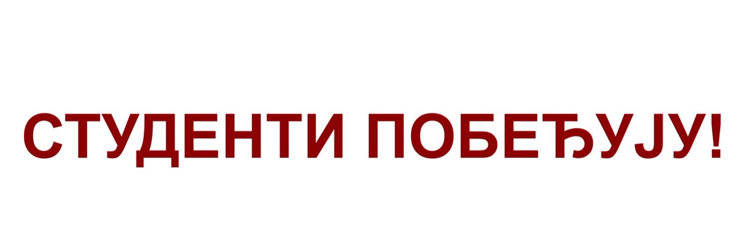 Zajecarci_U_Blokadi's banner