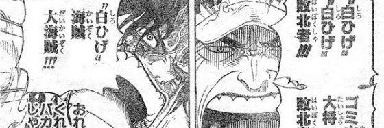 ジャンプコラ画像集's banner