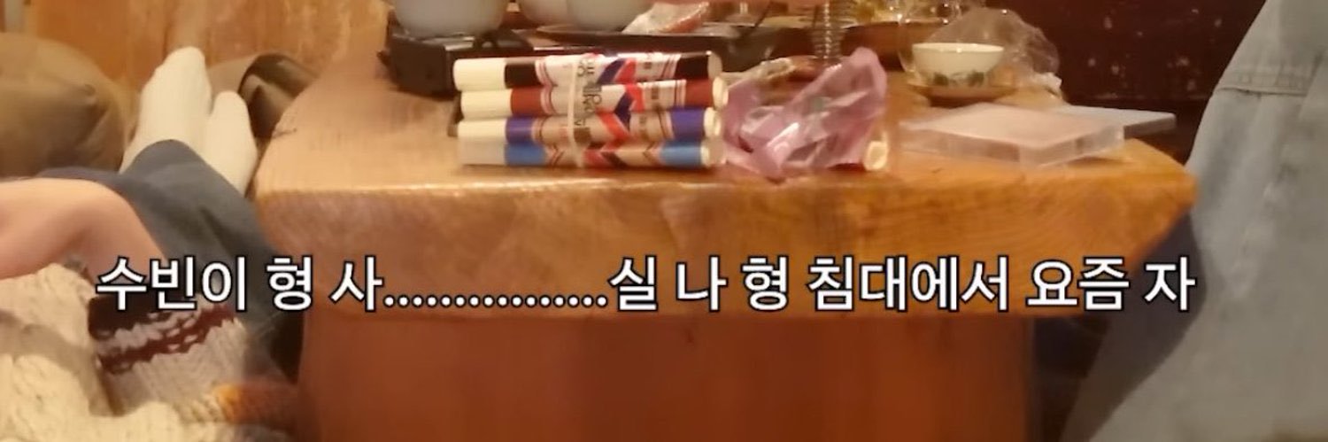 애깅♡'s banner