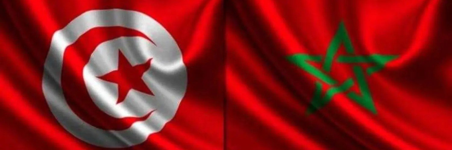 الخبرة المروكية 🇲🇦 والتونسية 🇹🇳's banner