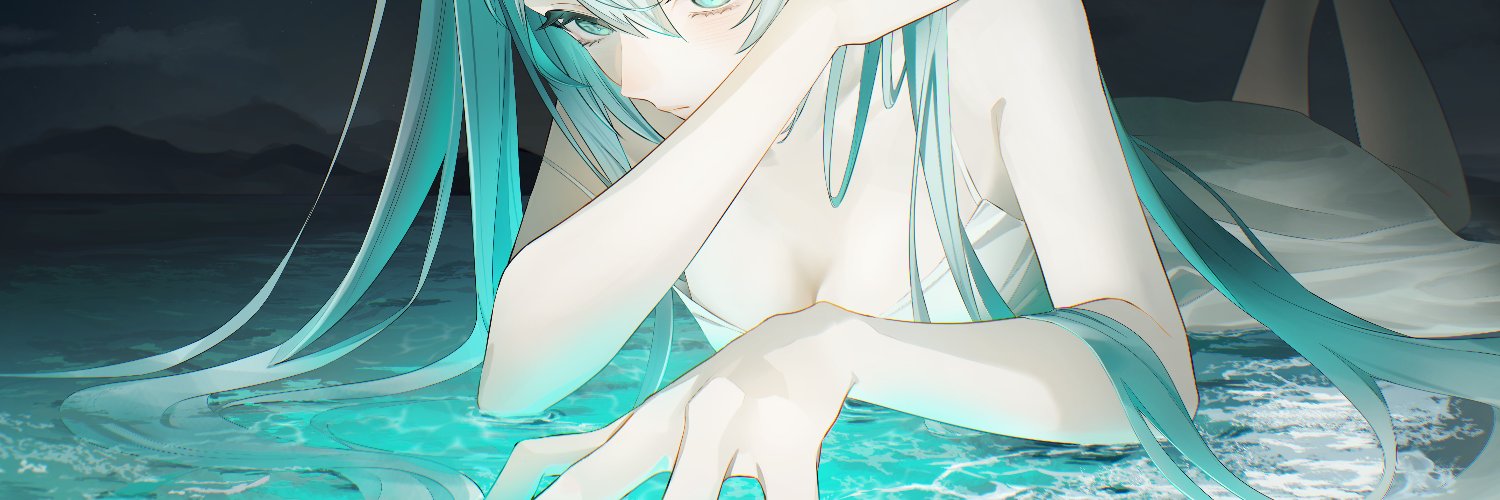 MahirU.'s banner