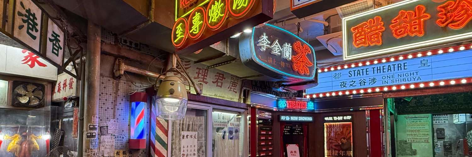 J仔酒場大排檔's banner