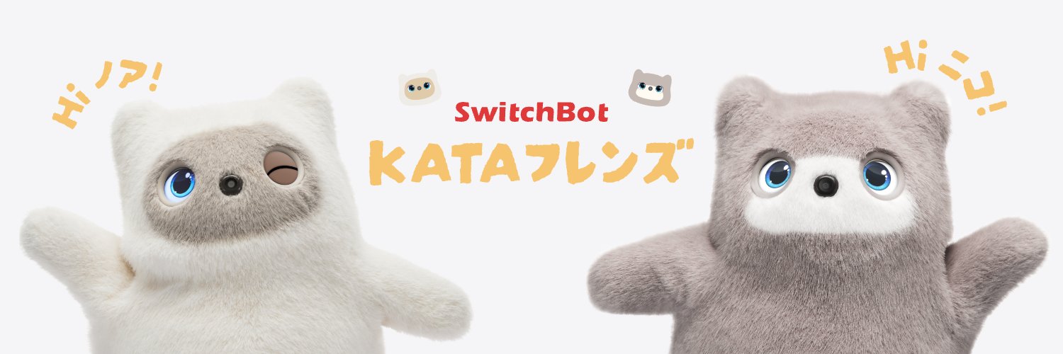 KATAフレンズOFFICIAL's banner
