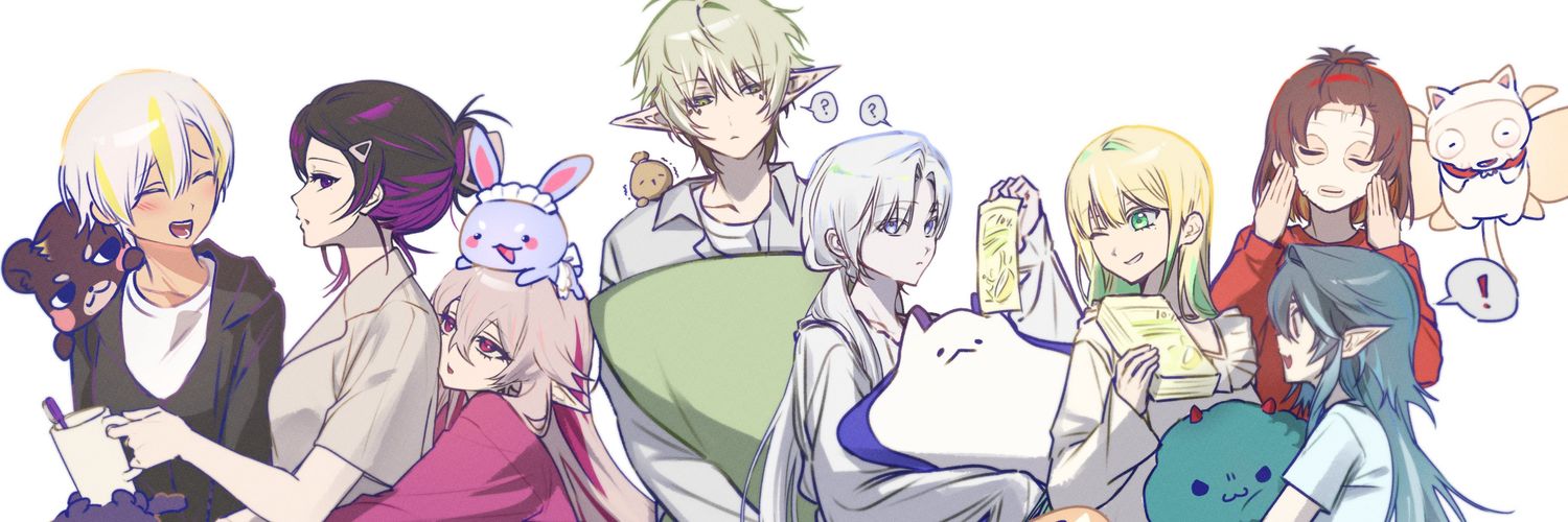 루시 Luci's banner