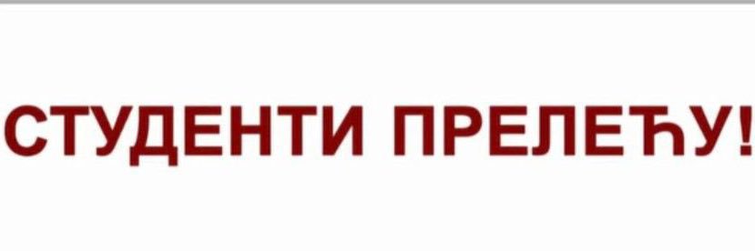 Suspended User's banner