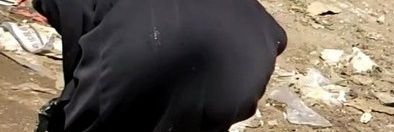 الجليلة's banner