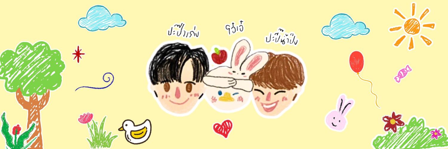 bloom🌸's banner