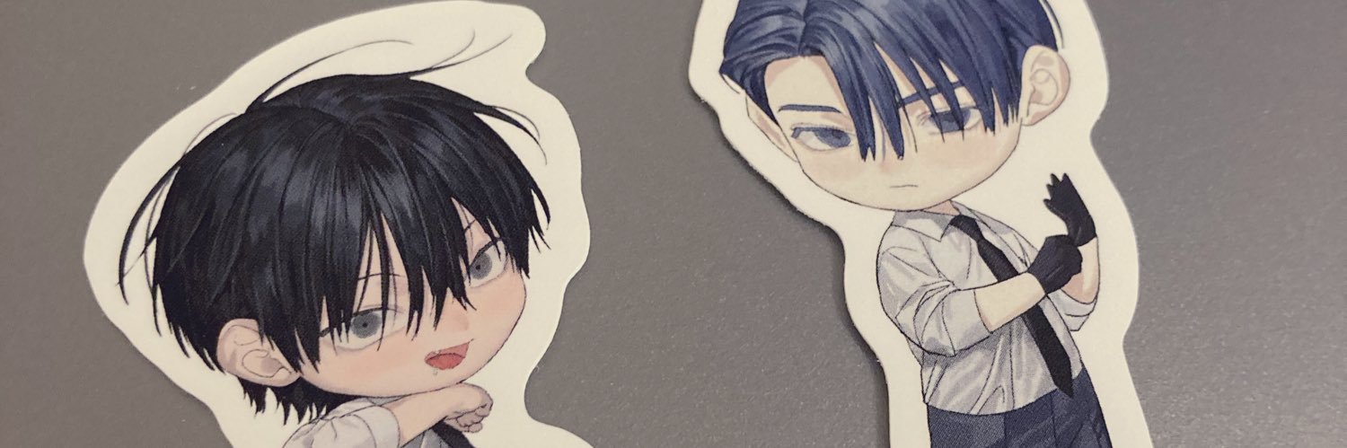 chamon's banner