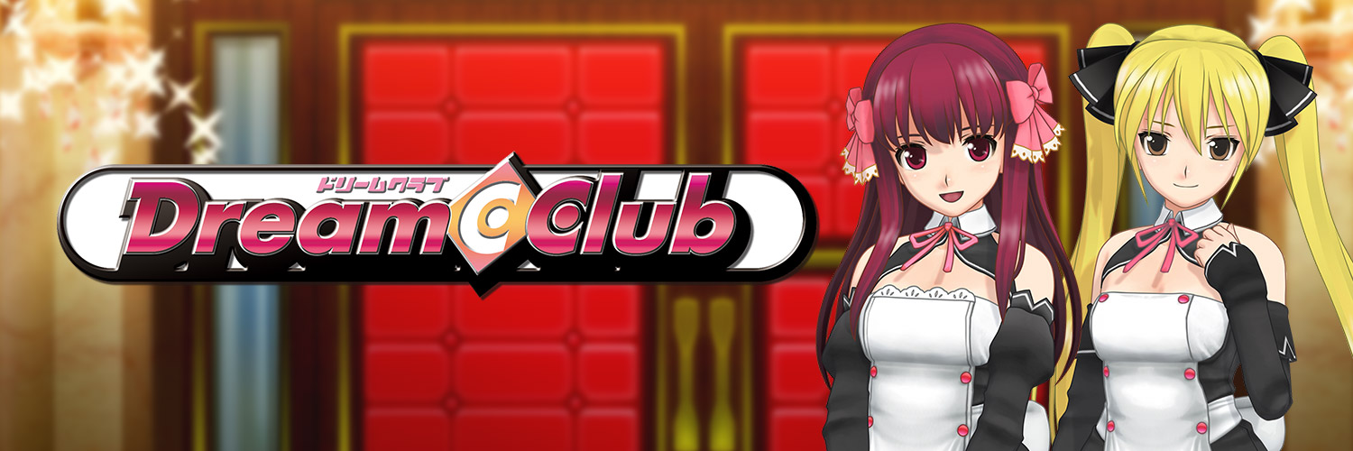 ドリームクラブ開店準備スタッフ's banner