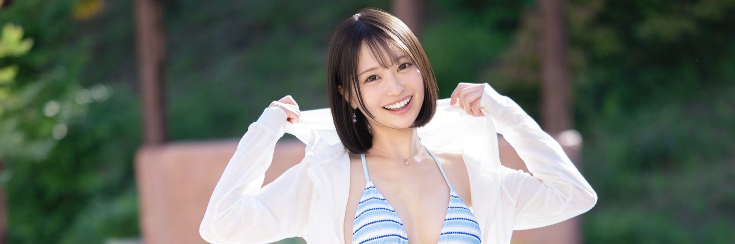 堀北桃愛's banner