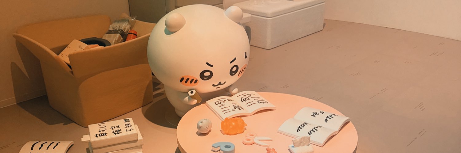 太刀バック（太刀茜祢）'s banner