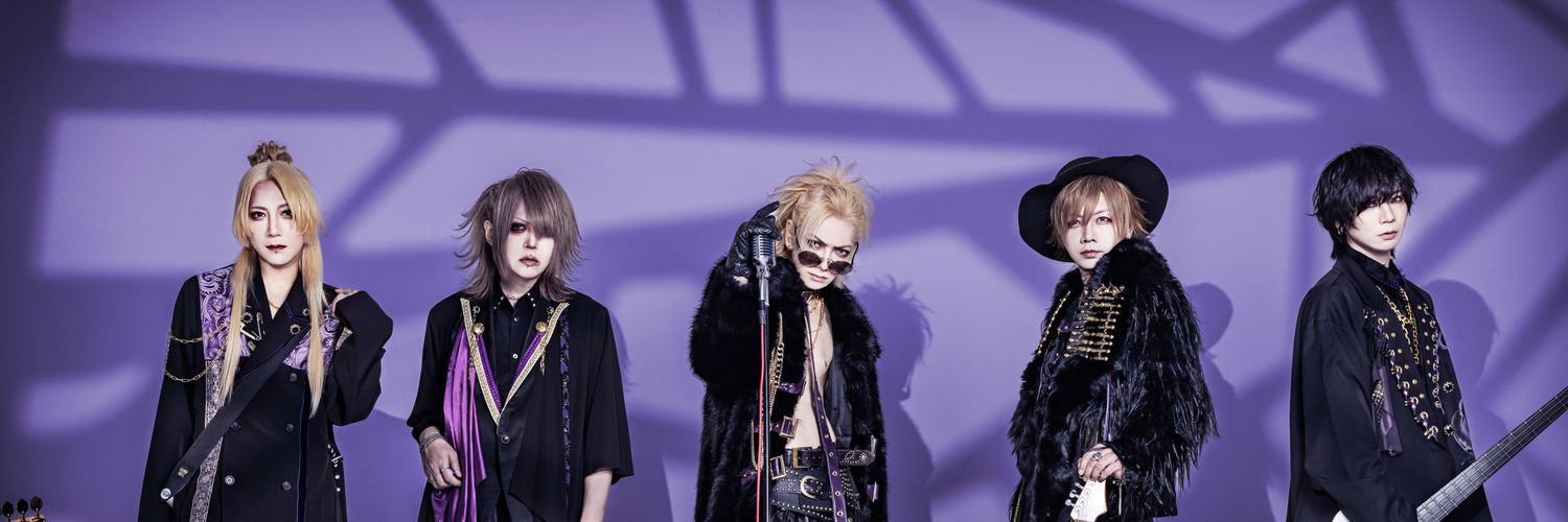 SCREW OFFICIAL's banner