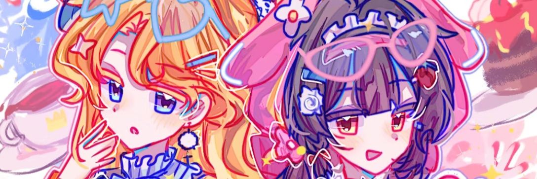 Nicole 🍎's banner