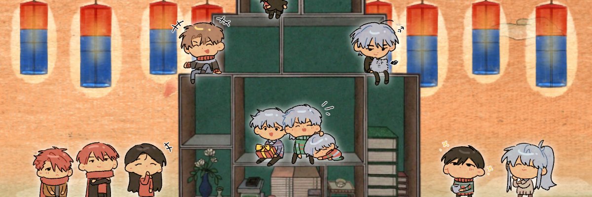 개's banner