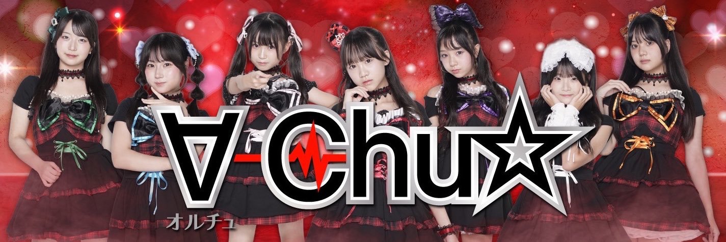 せりんちょ🐶‎🤍【∀-chu☆】's banner