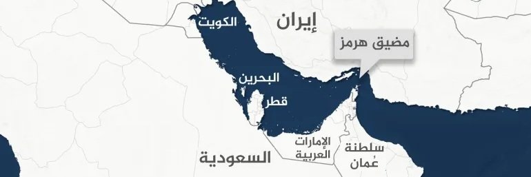 الصراع الايراني's banner