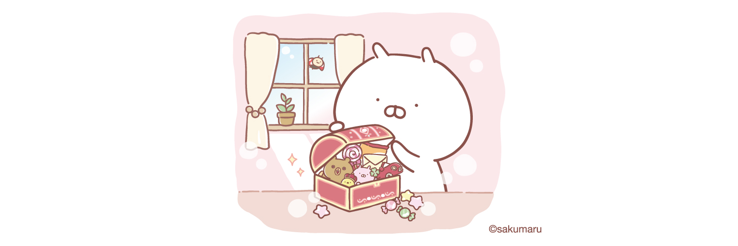 うさまる展's banner