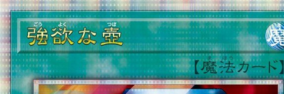 バズ's banner