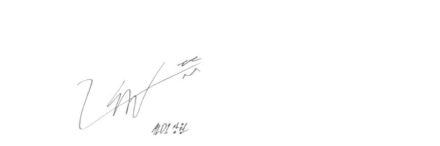 베이's banner