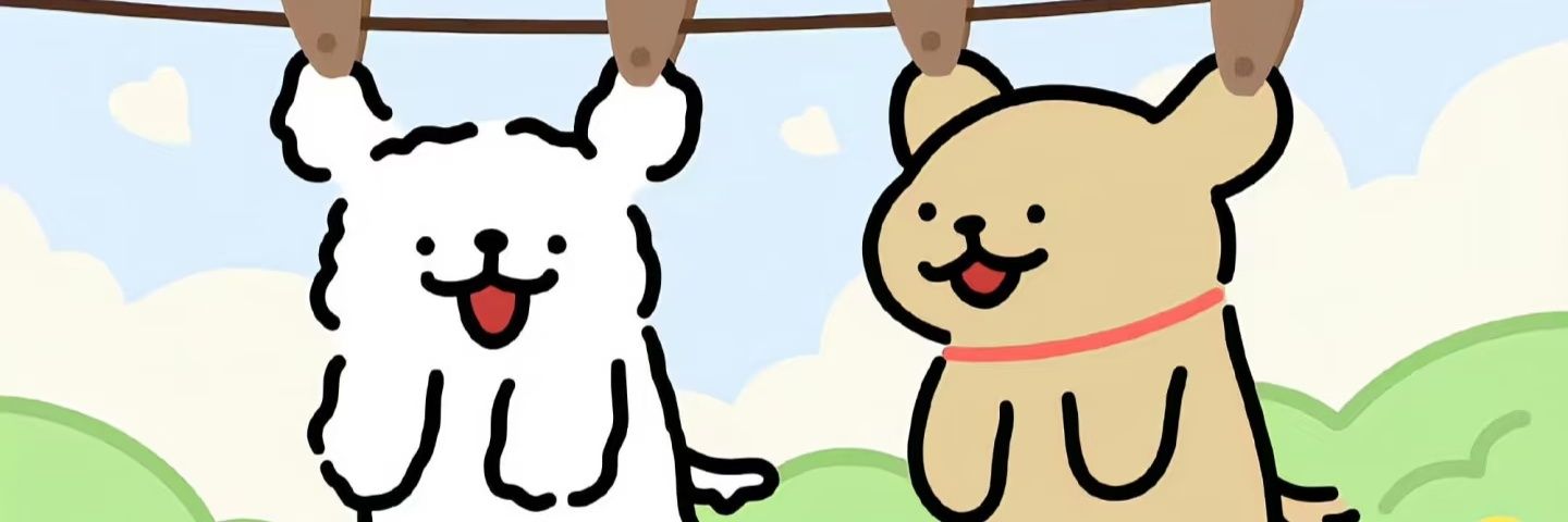 隐's banner