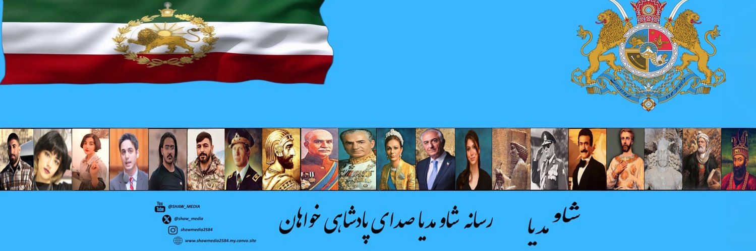 SHAW_MEDIA's banner