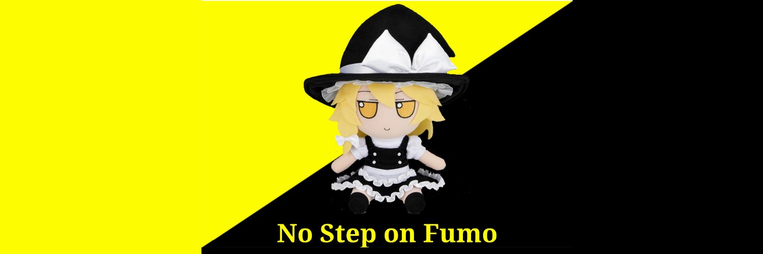 Fumo of the day's banner