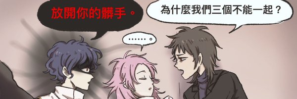 CM【原创】✨'s banner