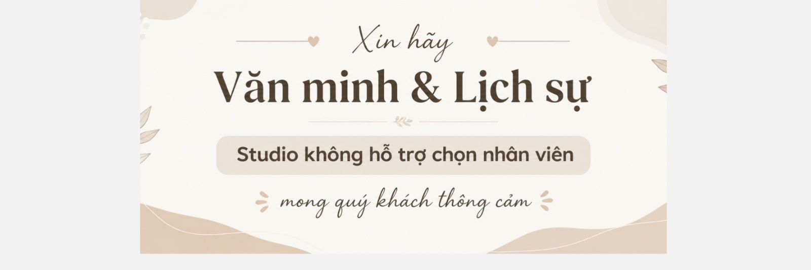 RyánStudio's banner