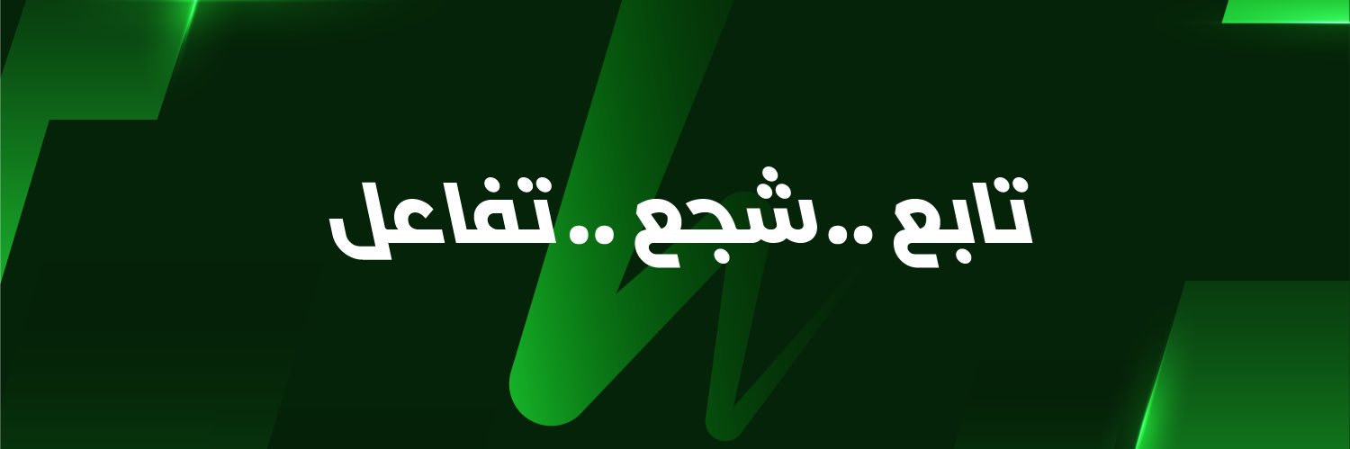 JACO Sport's banner