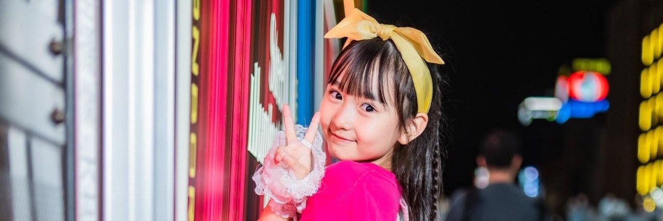 🌸桜空らら🌸ちぃたん☆ぼんばーずOSK 💛's banner