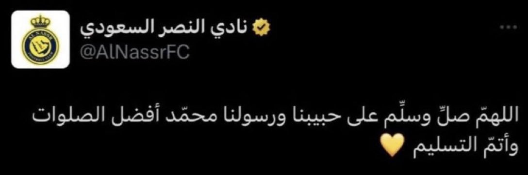 ابو لورانس's banner