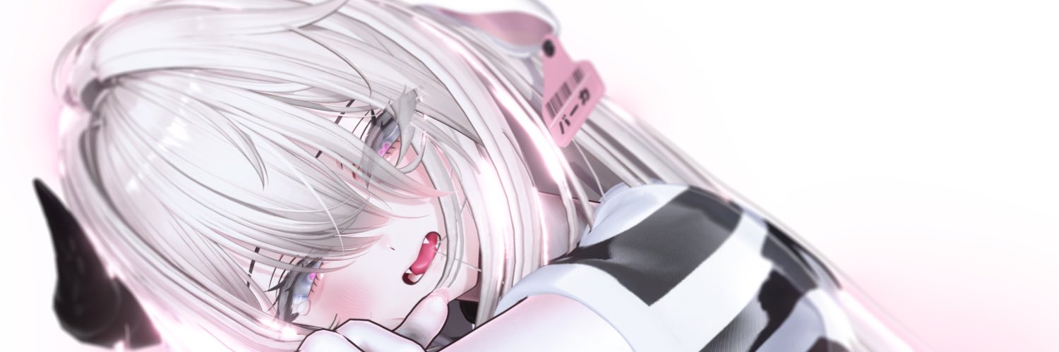 むにゃん's banner