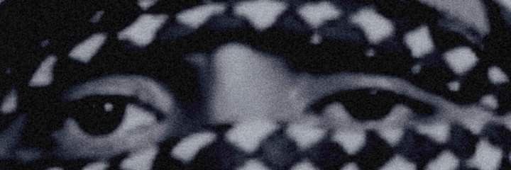Omar's banner