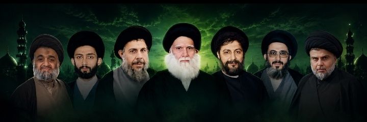 أحمد الصدري's banner