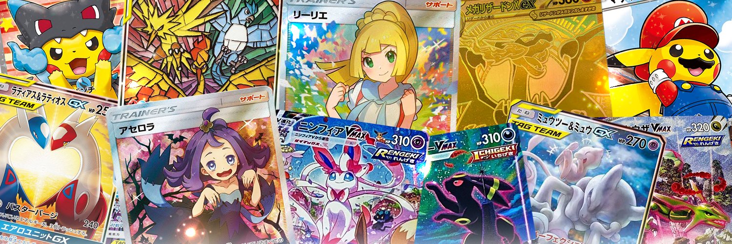 DOPA!オリパ ポケモンカードゲーム's banner