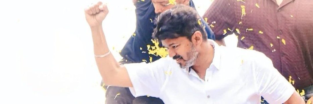 ʍǟɦɨʍǟ's banner