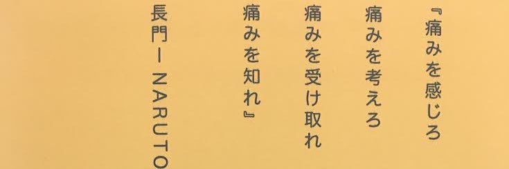 ㄧ万顆陽's banner