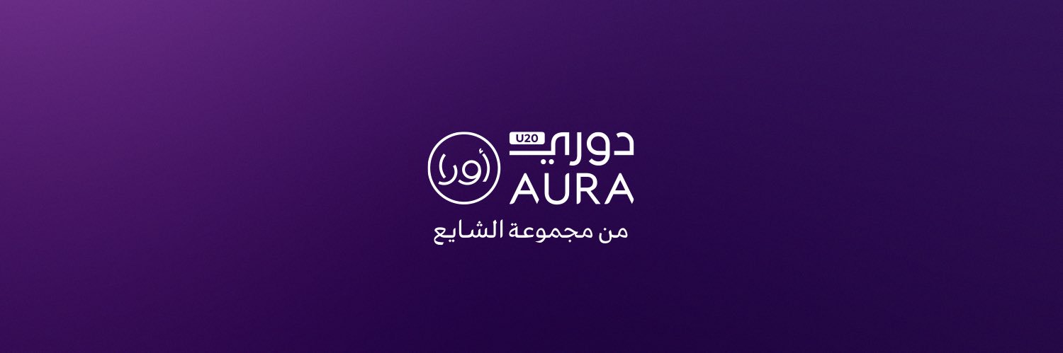 Aura league's banner