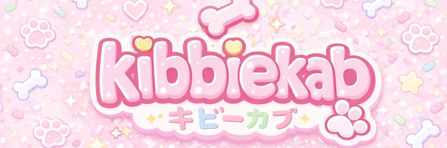 kibbie💖🐾's banner