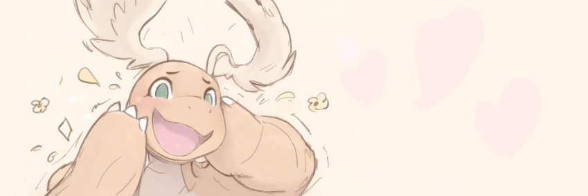 Nitdragon's banner