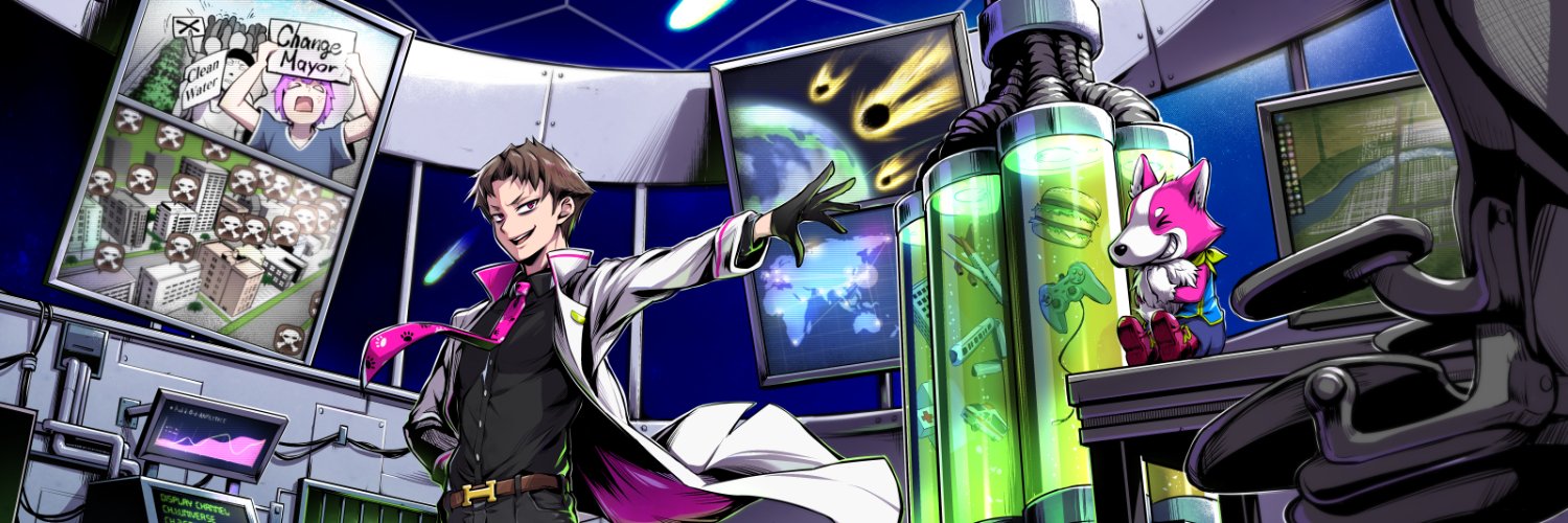ハヤトの野望's banner