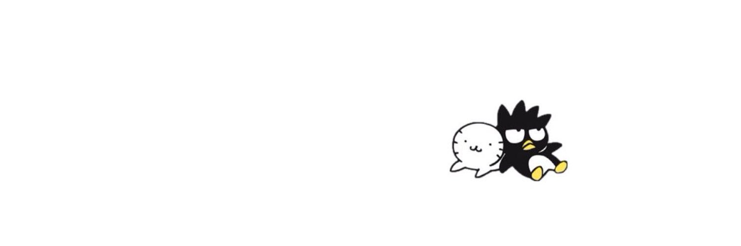 Dayu's banner