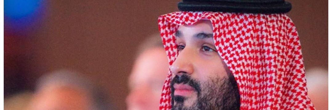 ام بيـــــــان 🇸🇦🌹's banner