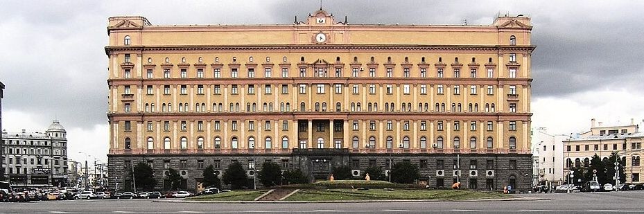 Андропов Юрий Владимирович's banner