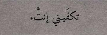 Nour 🕊️'s banner