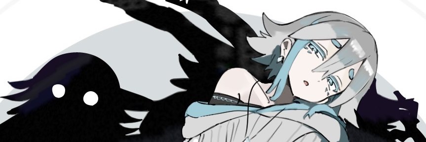 えくしい's banner