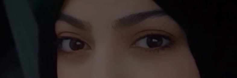 A''s banner