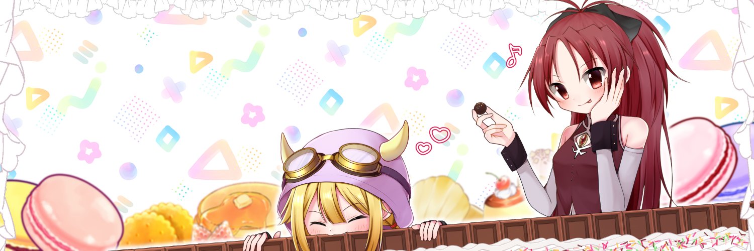 えごいすと's banner