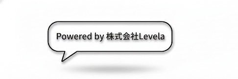 OneBiz（スモビジ研究）by Levela's banner